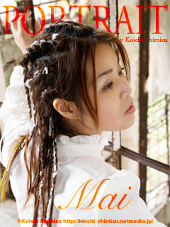 Portrait of Mai Vol.2